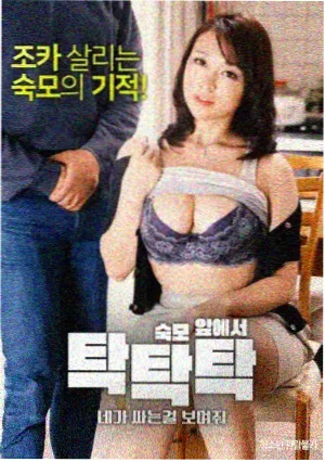 环形公寓电视剧剧照